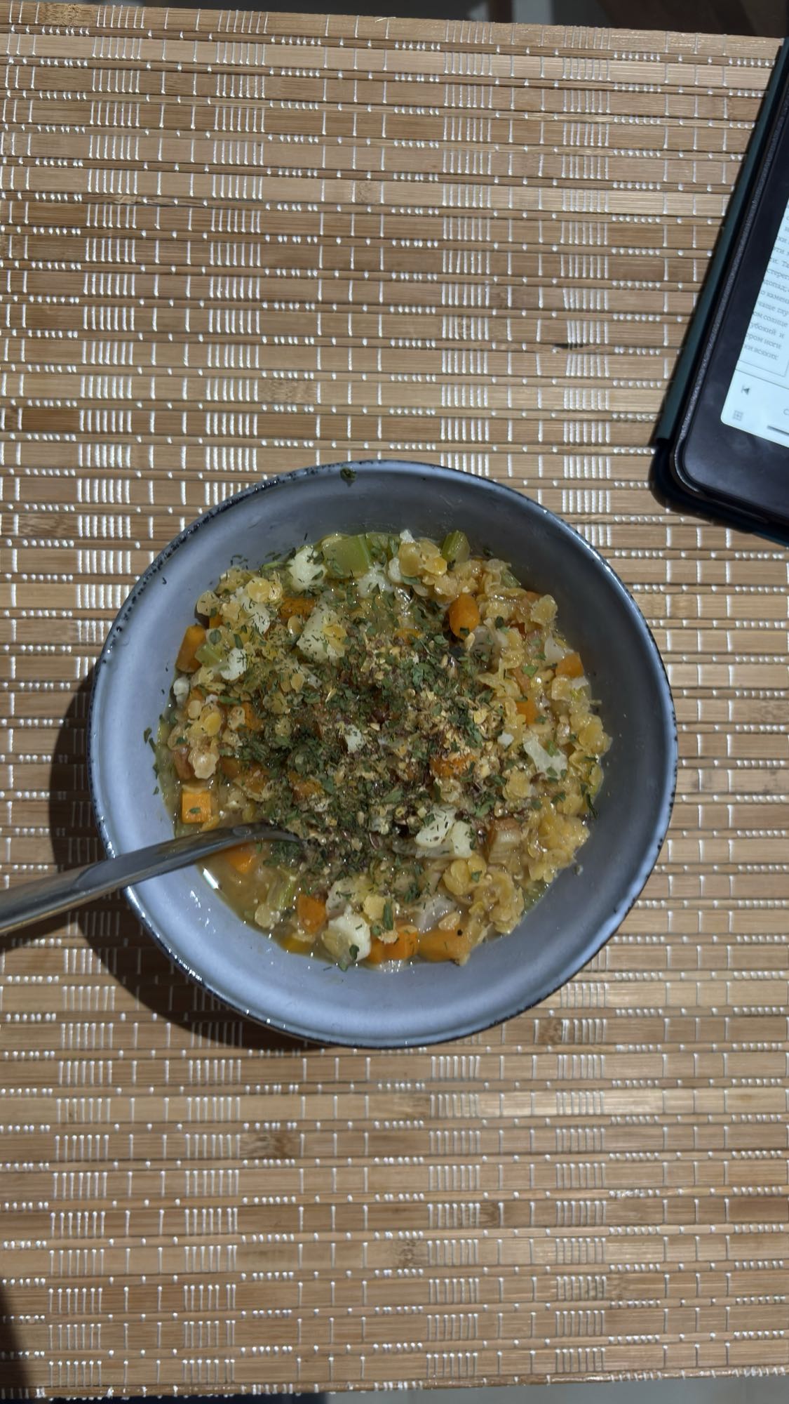 Lentil Vegetable Soup