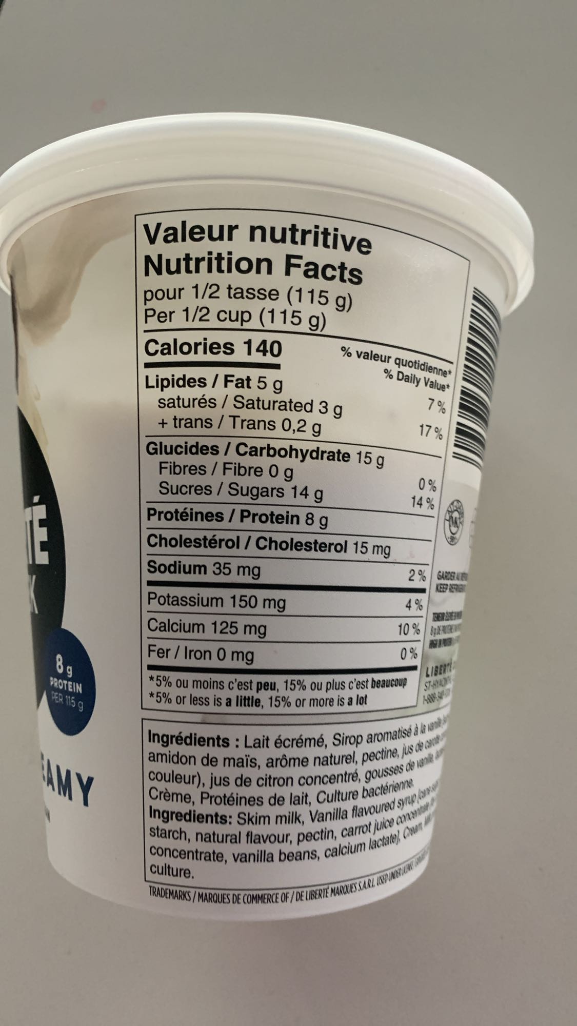 Yogourt vanille