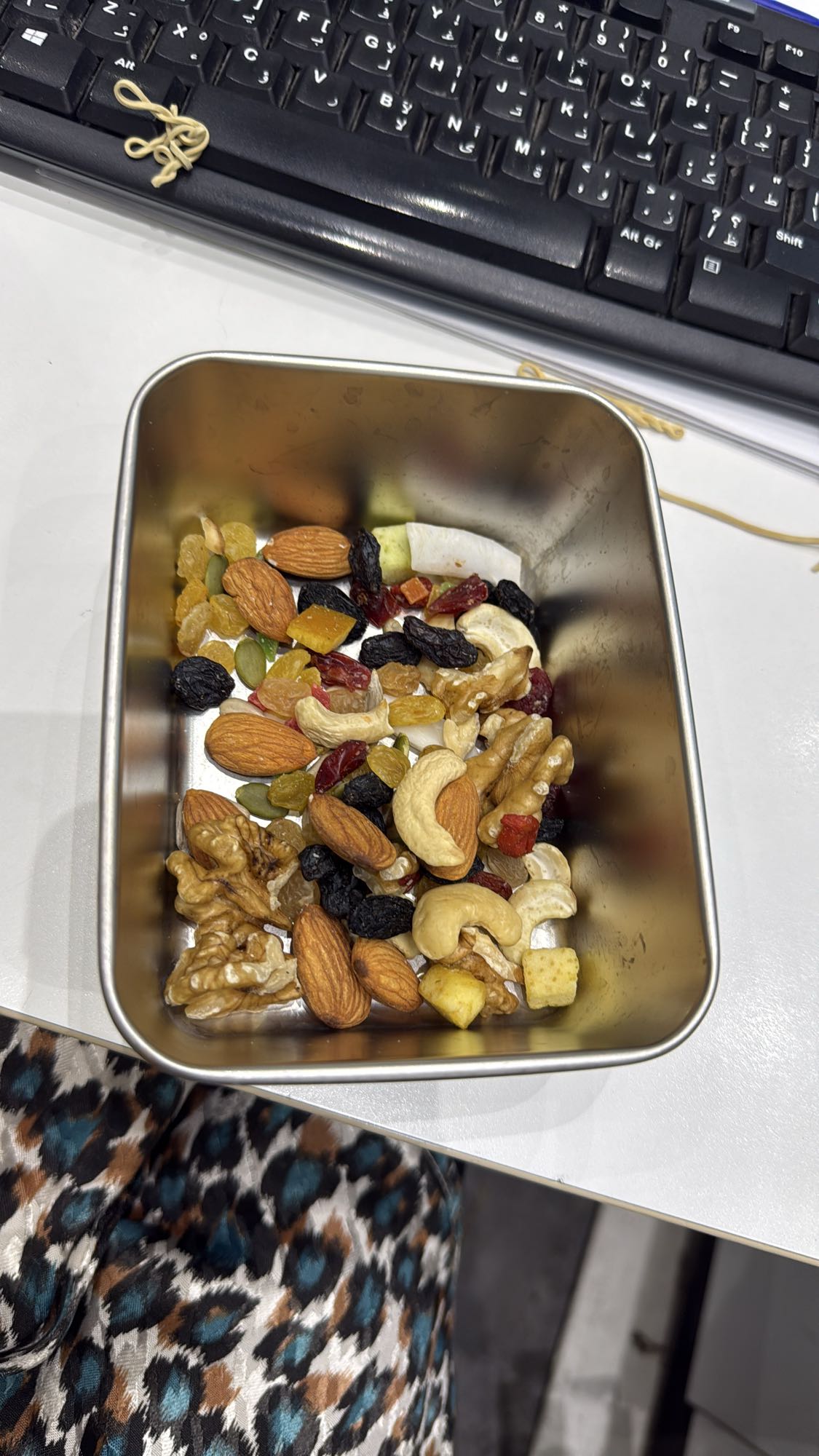 Trail Mix Snack