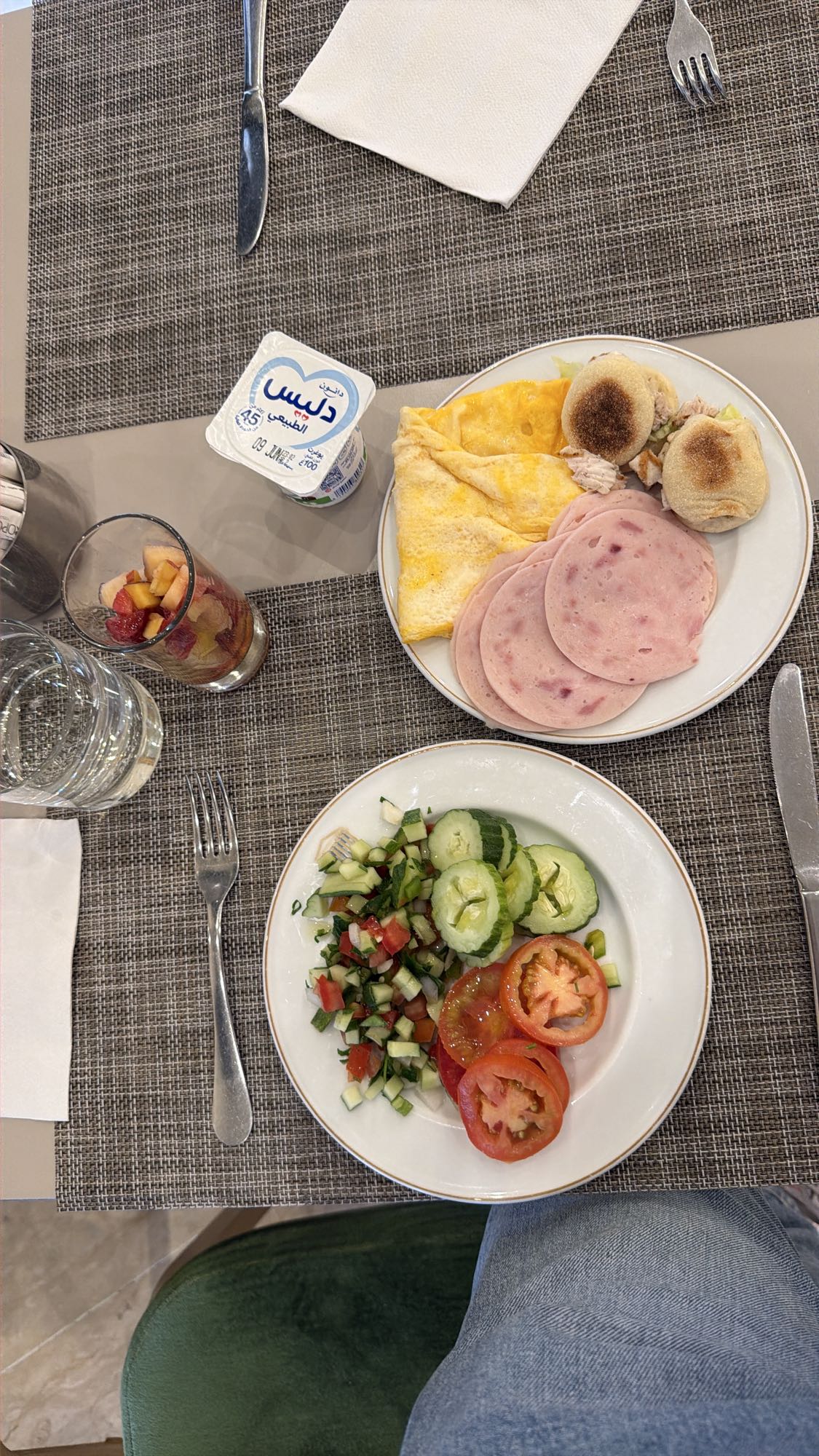 Colazione mista