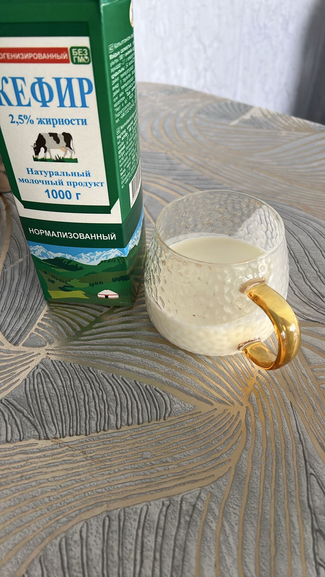 Кефир