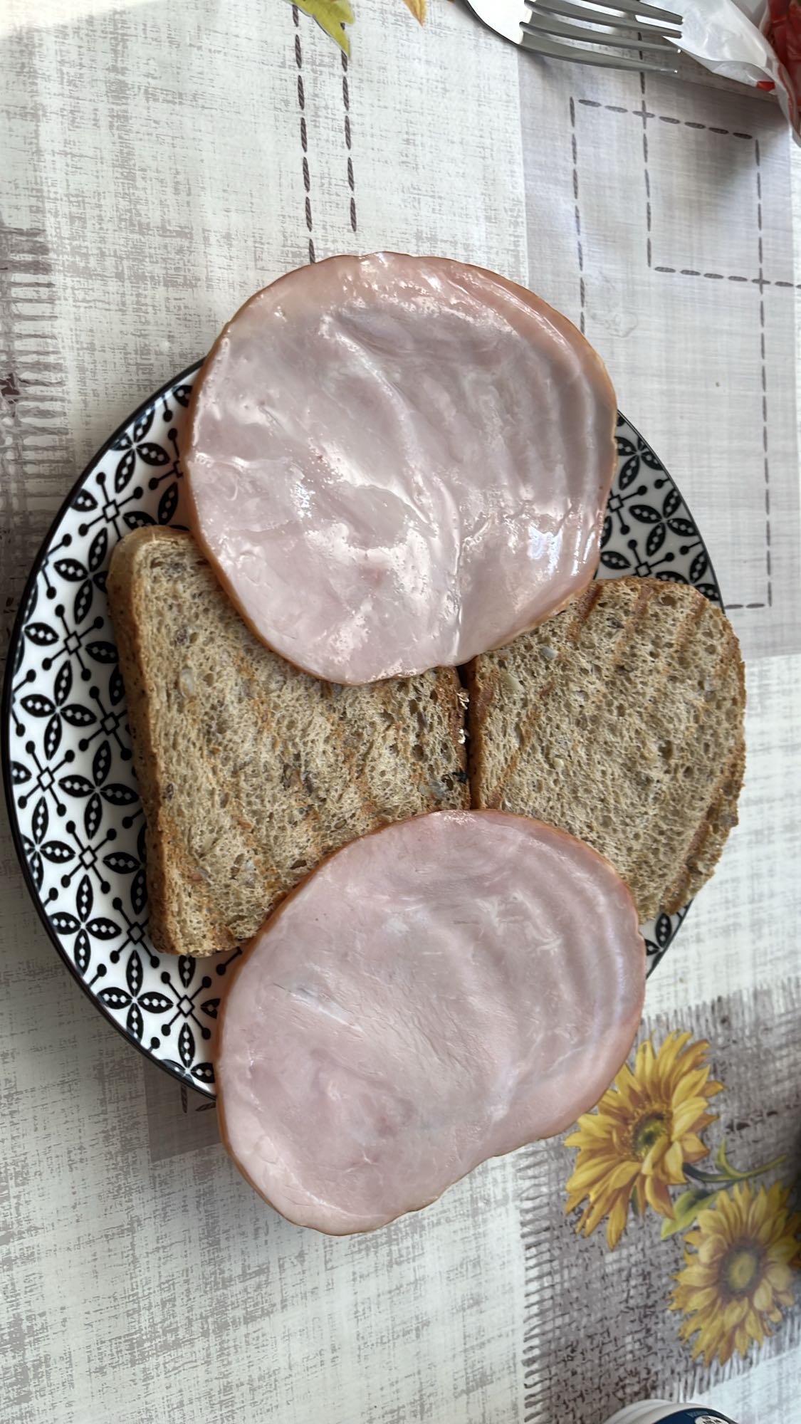 Сандвичи с шунка