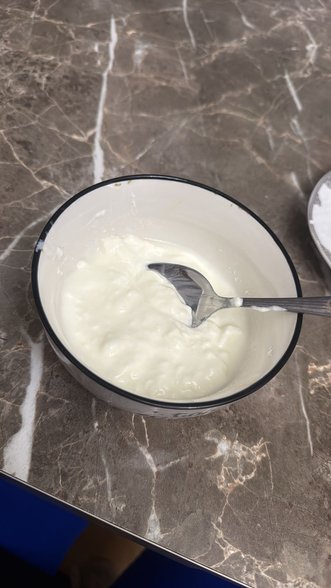 Plain Yogurt