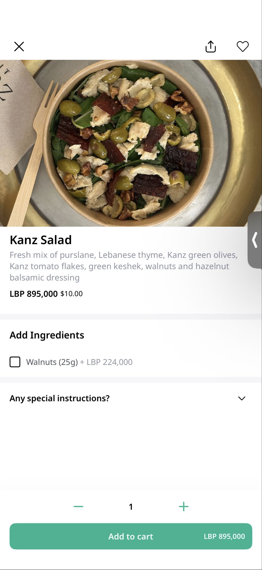 Kanz Salad