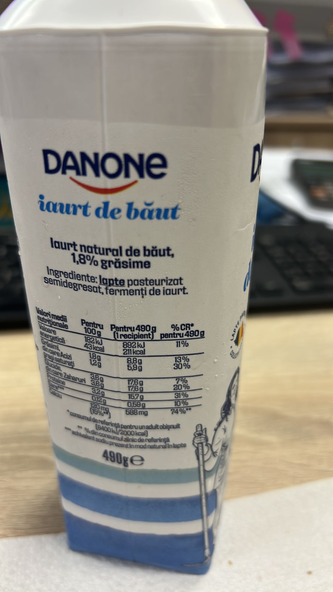 Iaurt de băut natural