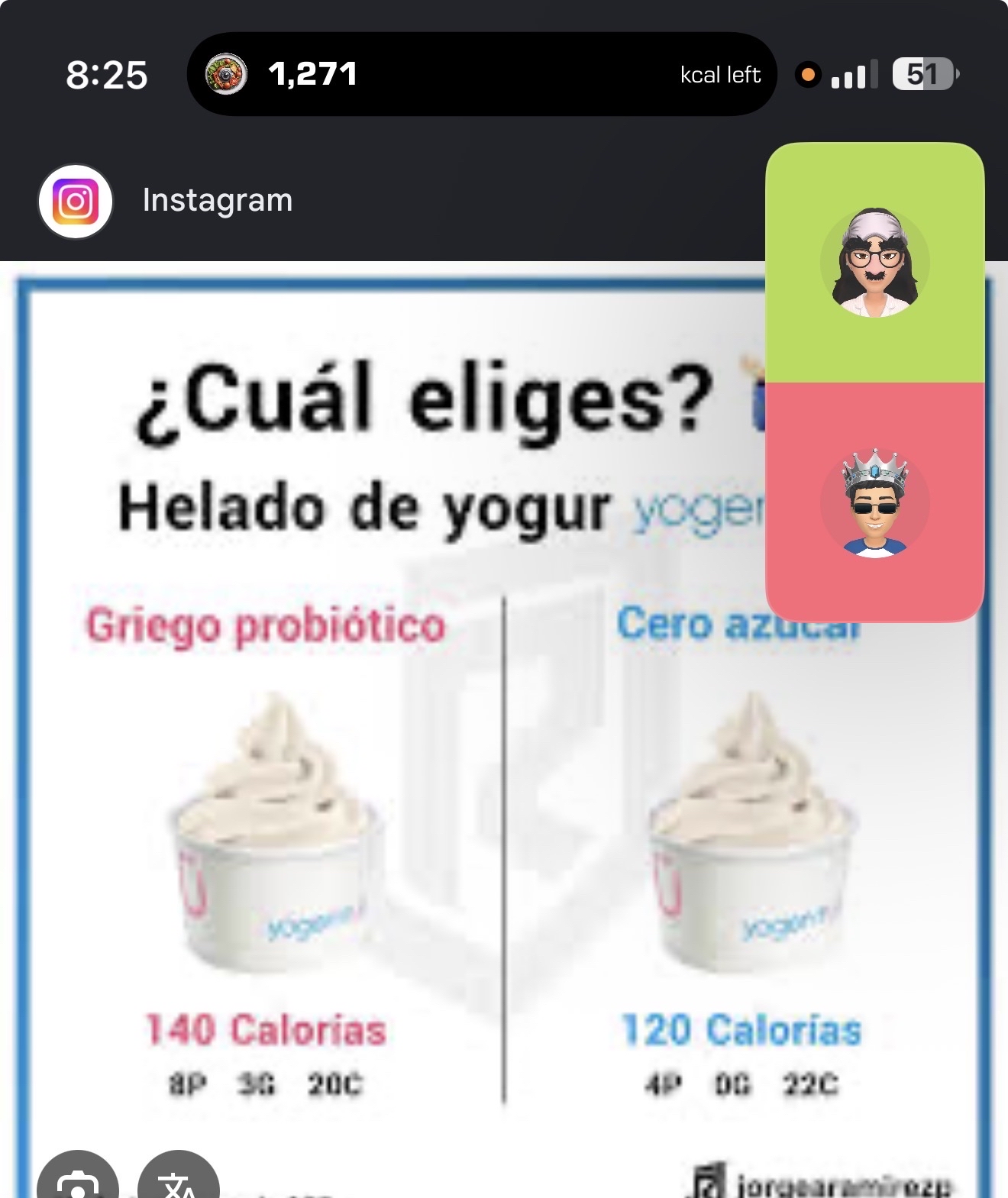 Greek Yogurt Ice Cream