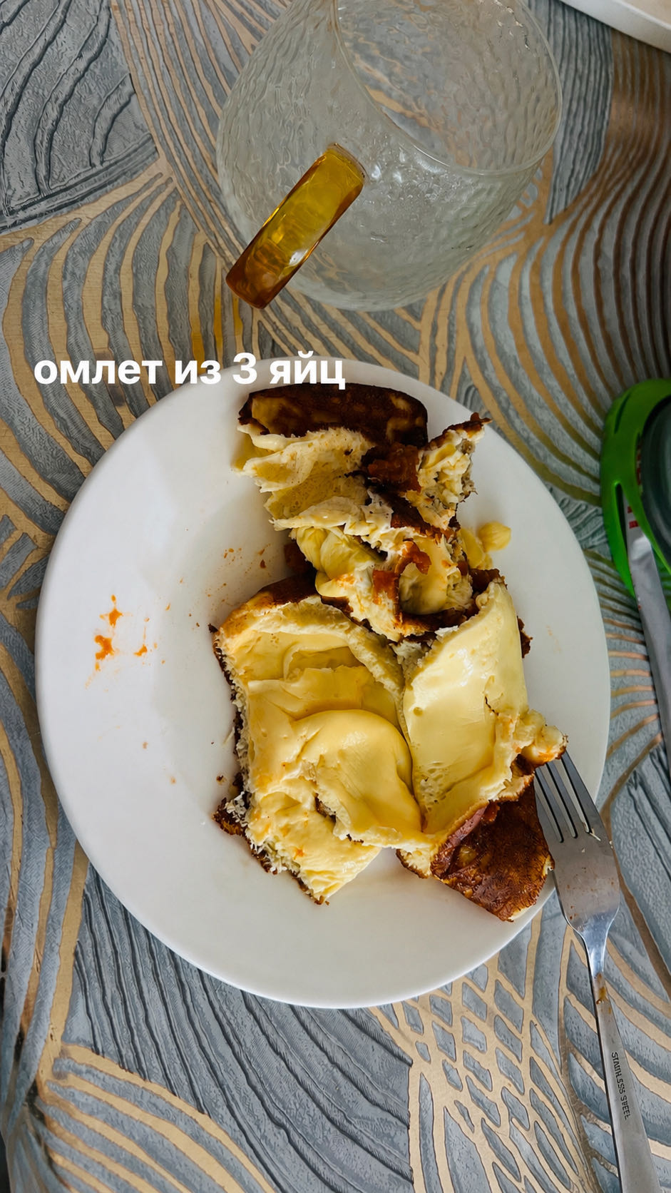 омлет из 3 яиц