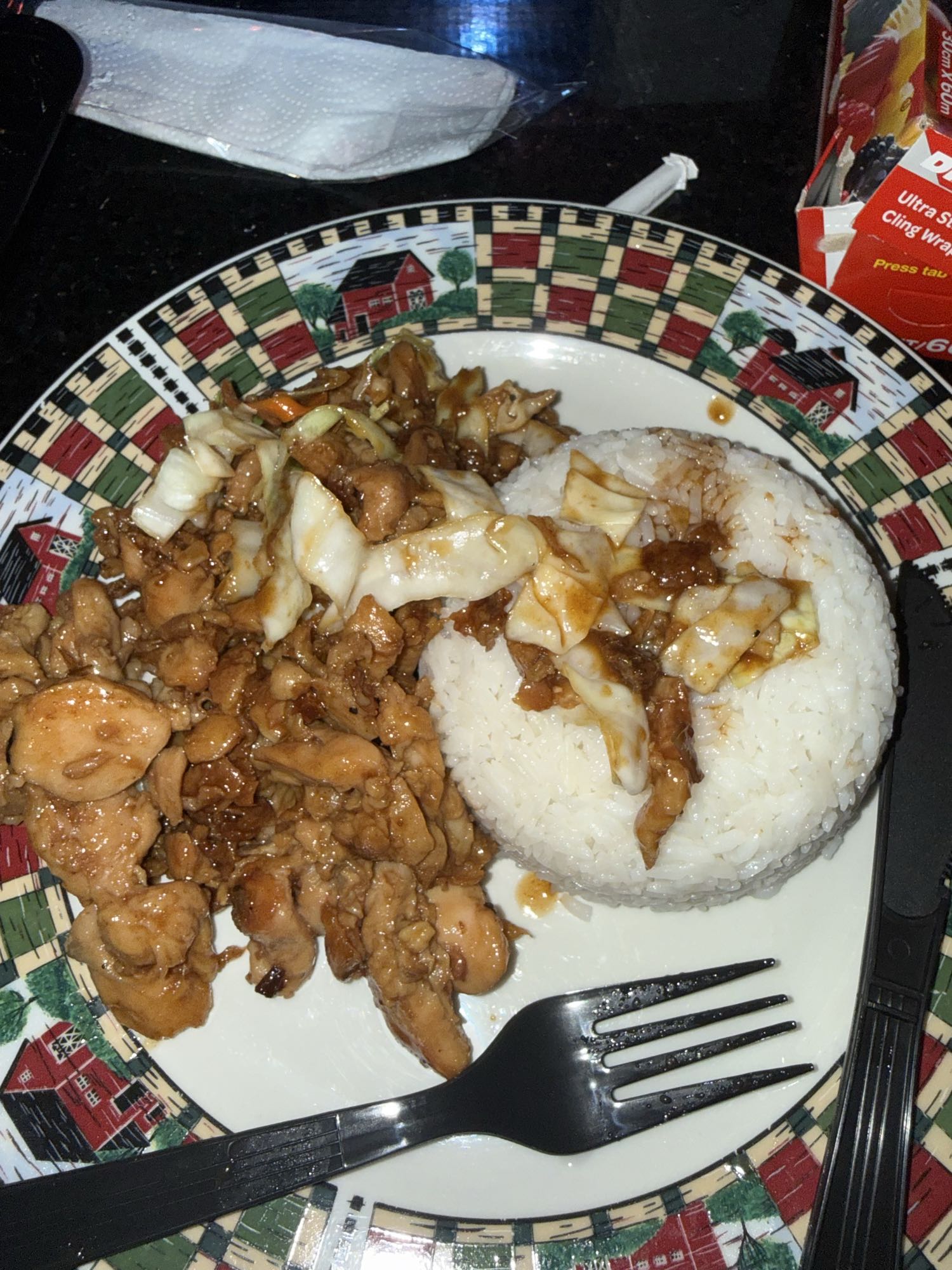 Chicken Rice Plate