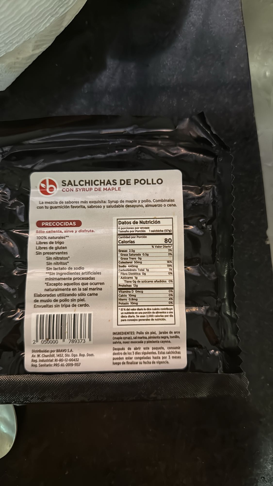 Chicken Maple Sausage
