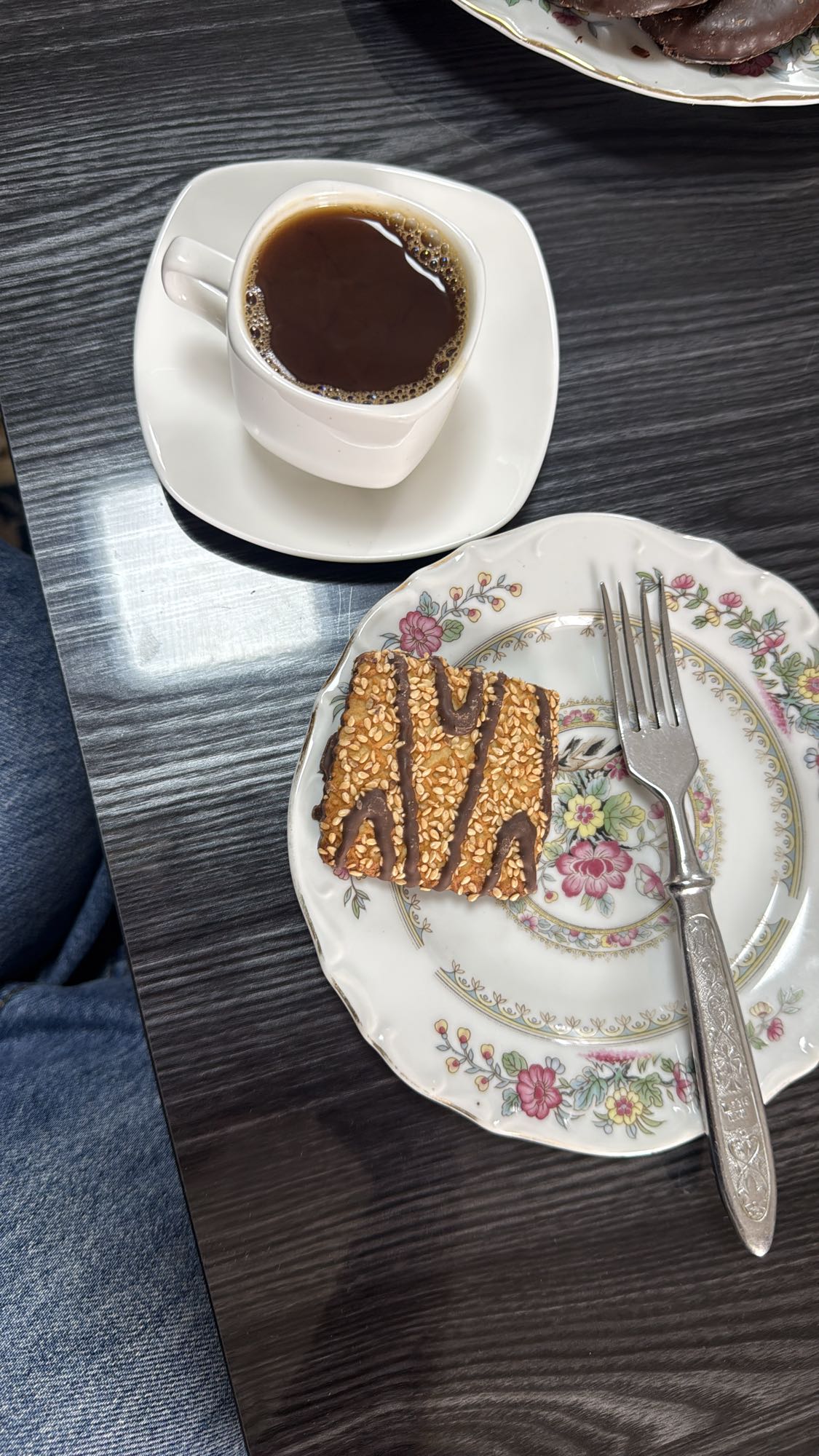 Coffee and sesame bar