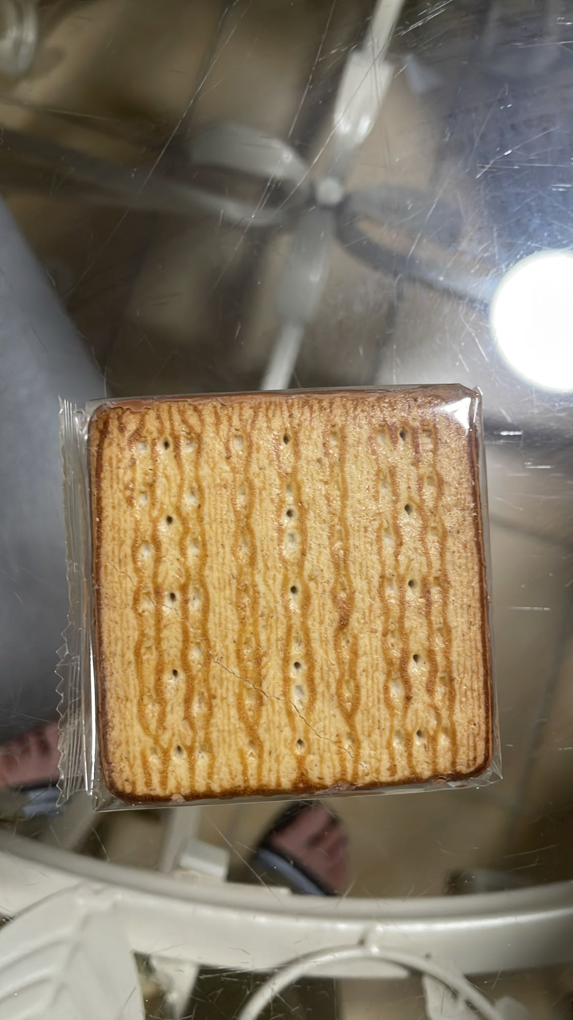 Aucun aliment consommé