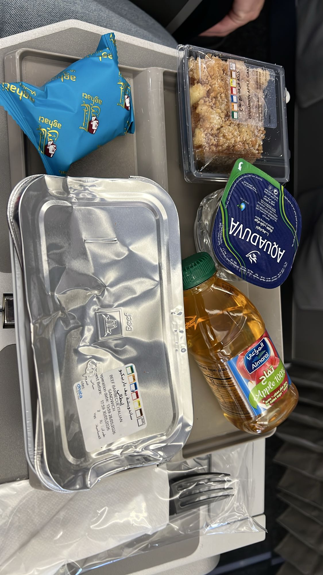 Beef Barbeque Meal