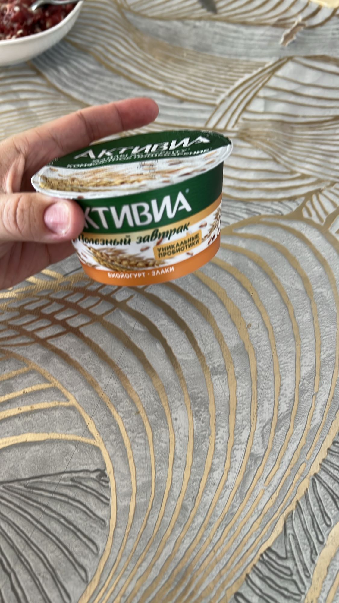 Биойогурт со злаками