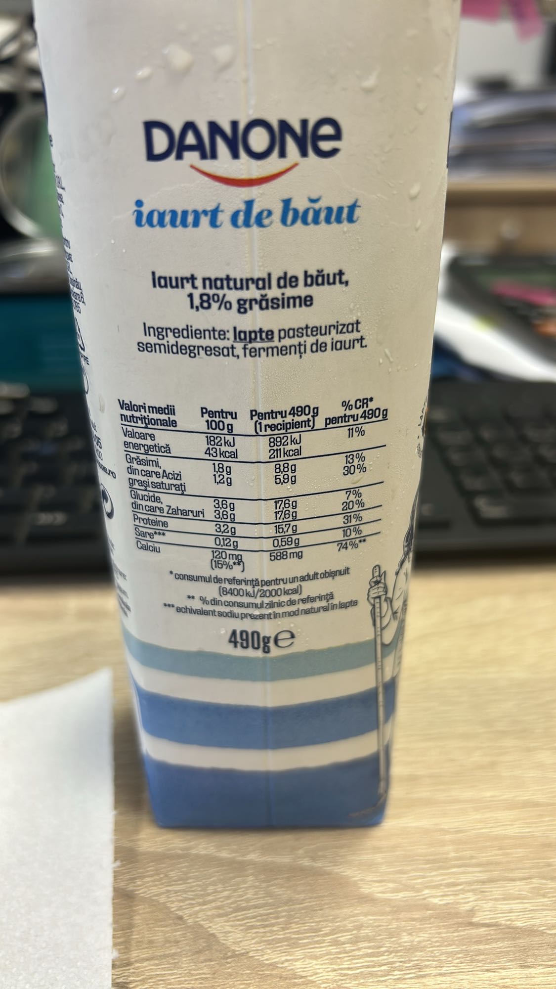 Iaurt de băut natural