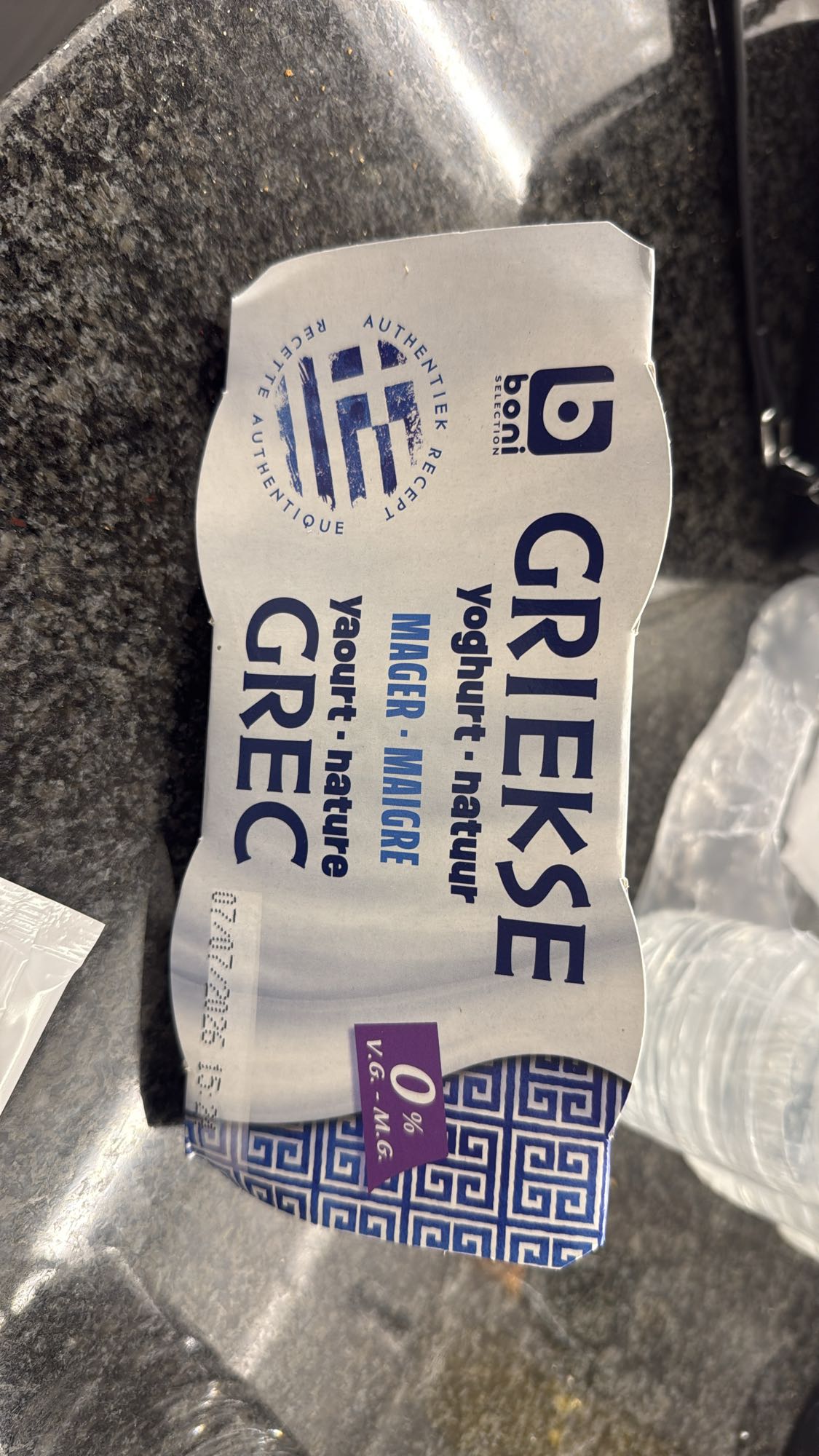 Magere Griekse yoghurt