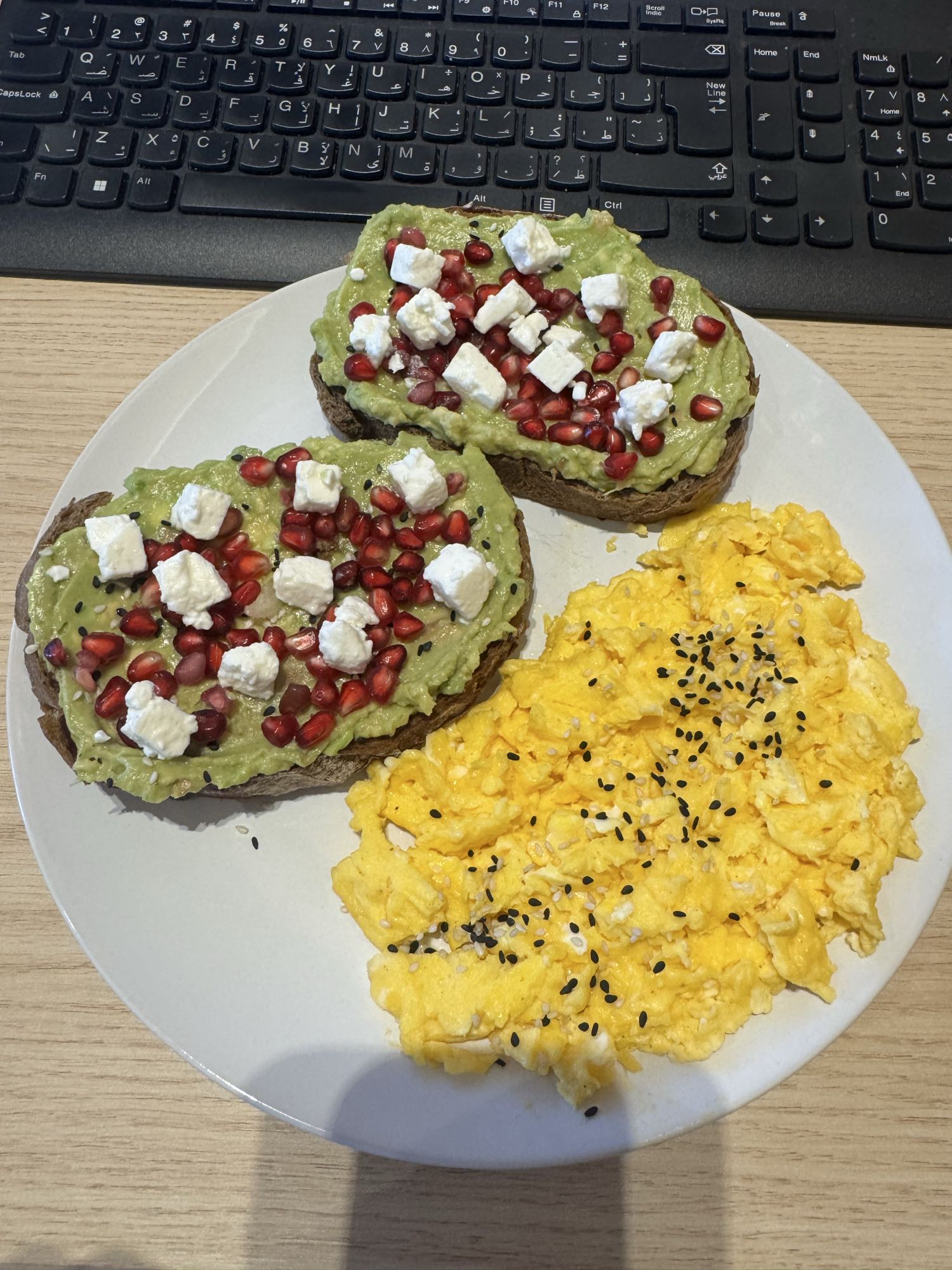 Avocado Toast and Eggs