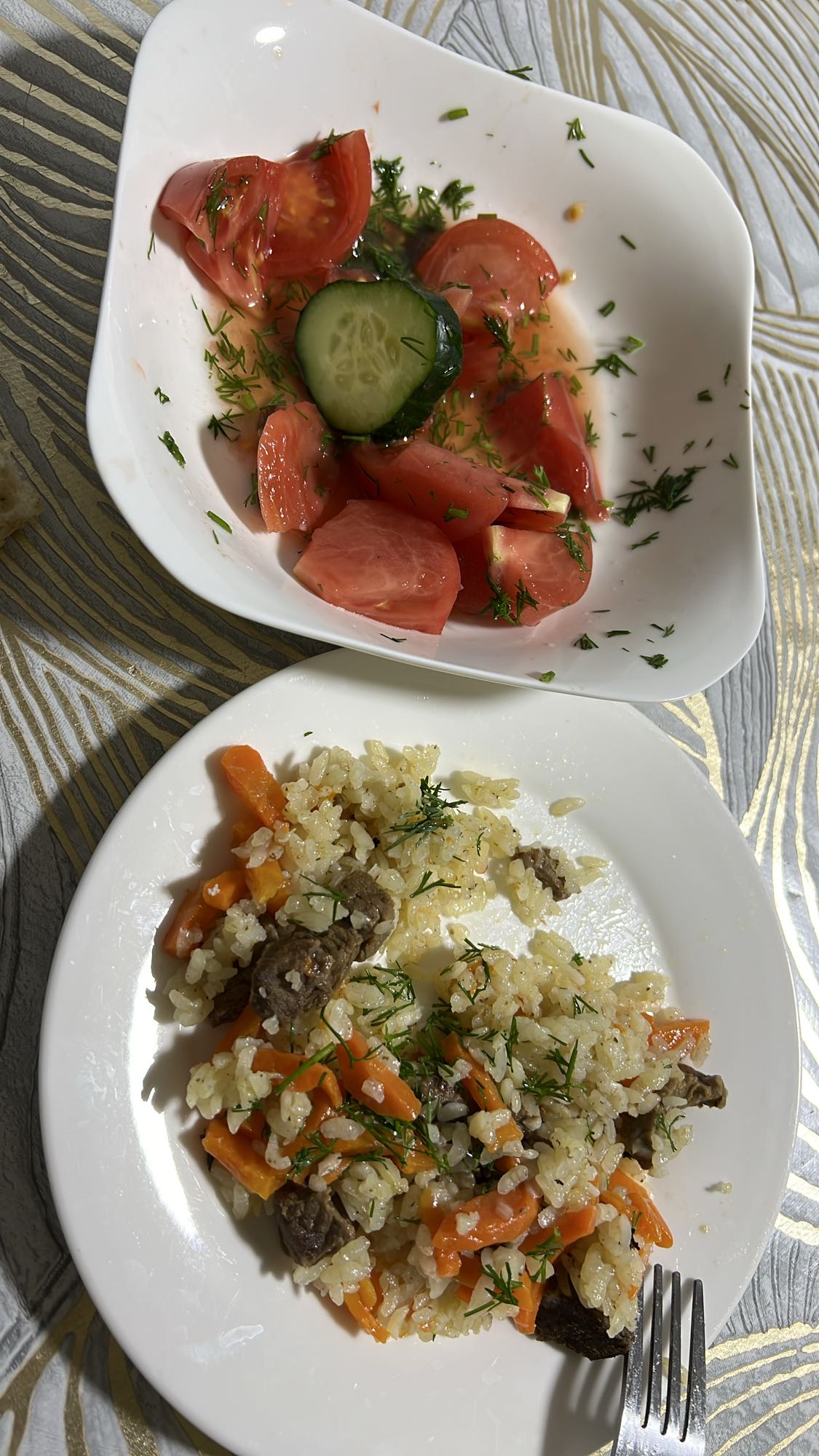 Плов с салатом