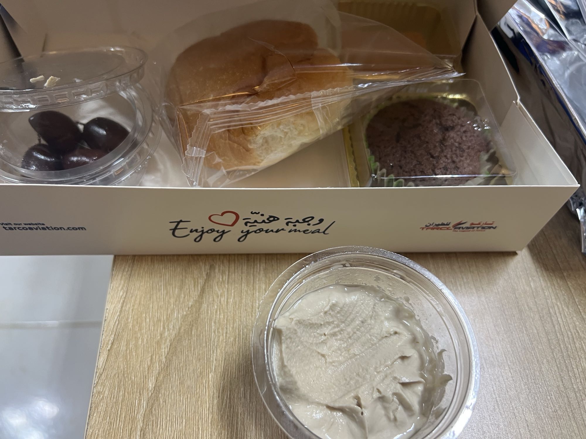 Bread Olives Cake Dip