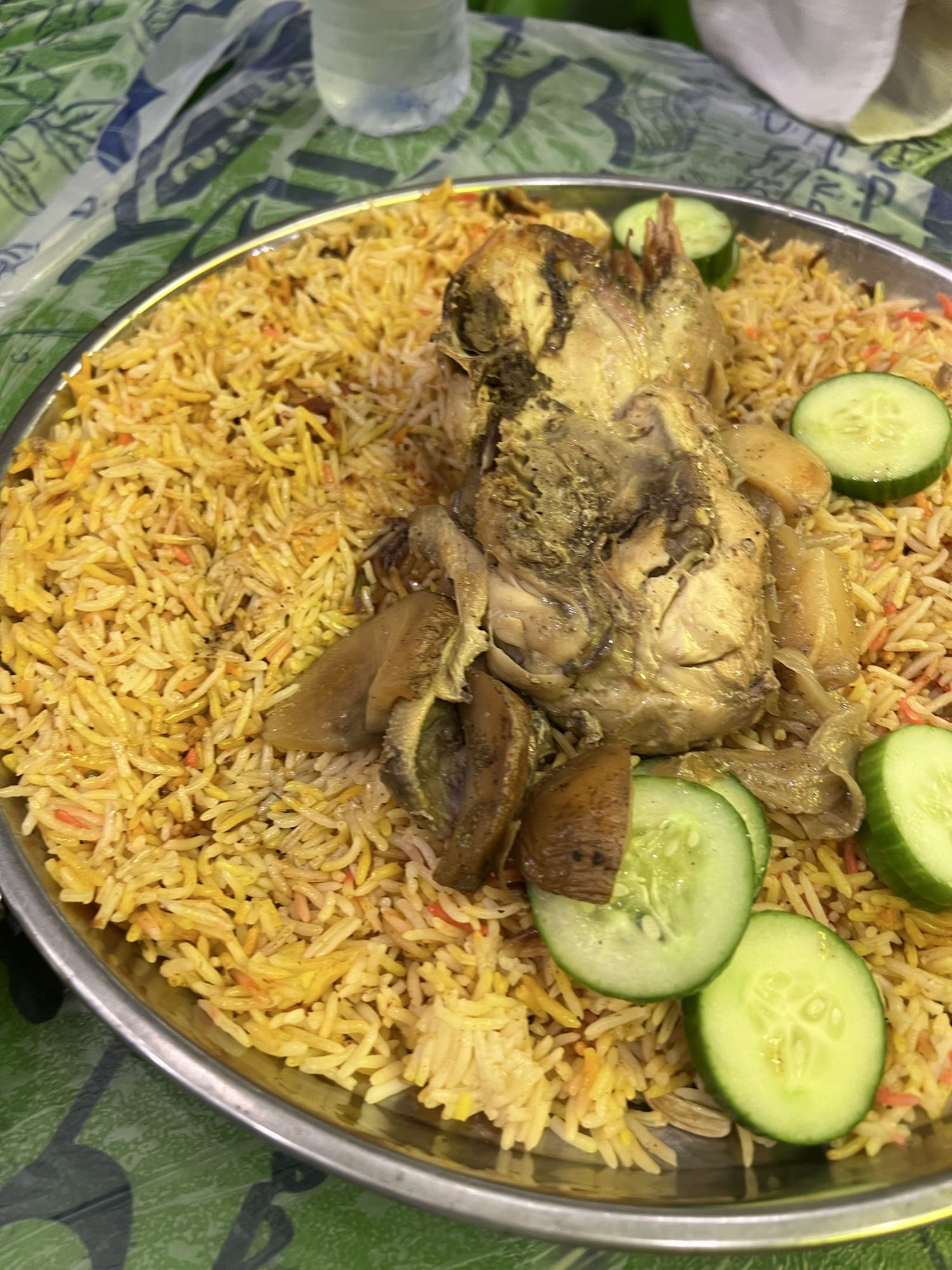 Chicken Biryani Plate