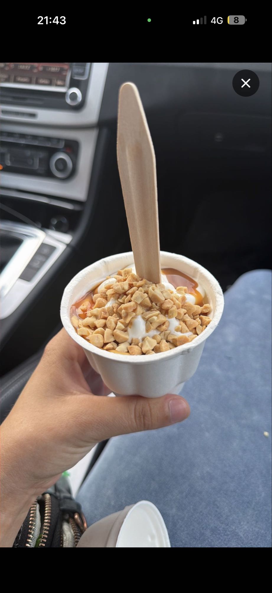 Iaurt cu arahide si caramel