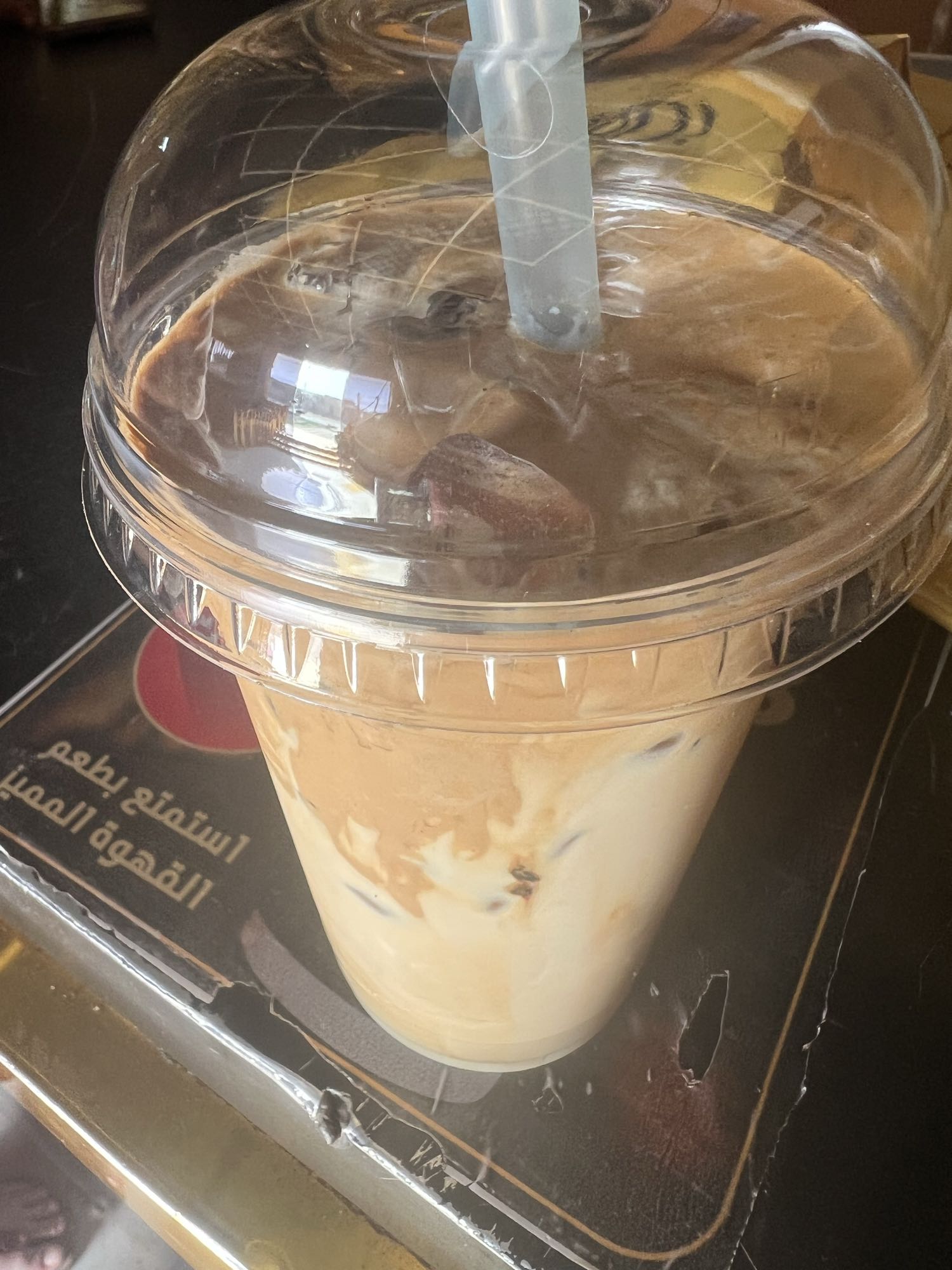 Iced Latte