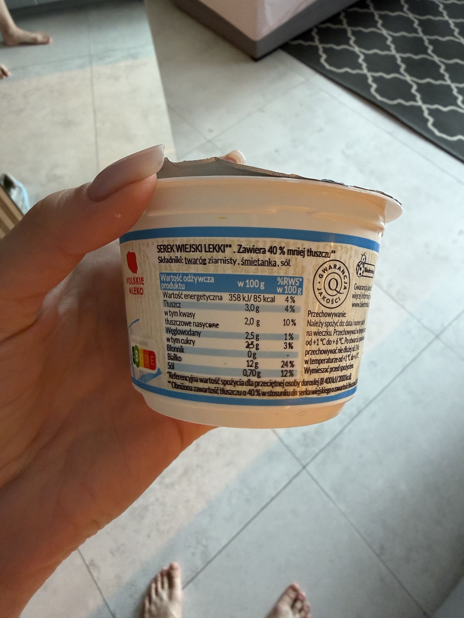 Легкий зернистый творог