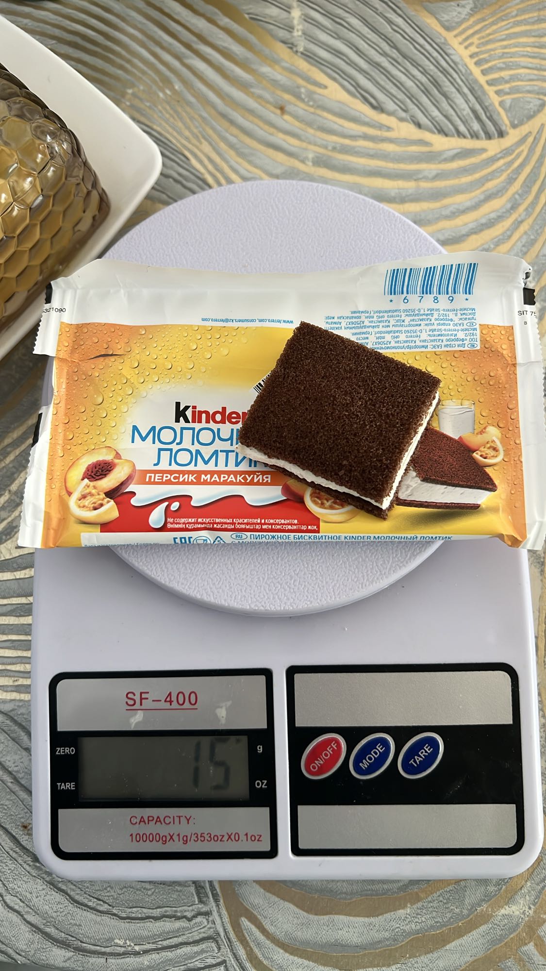 молочный ломтик