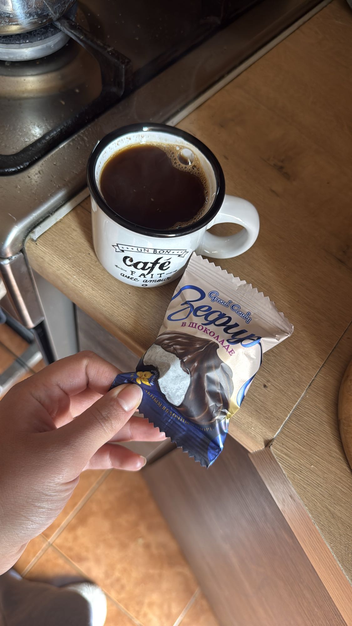 Coffee and candy