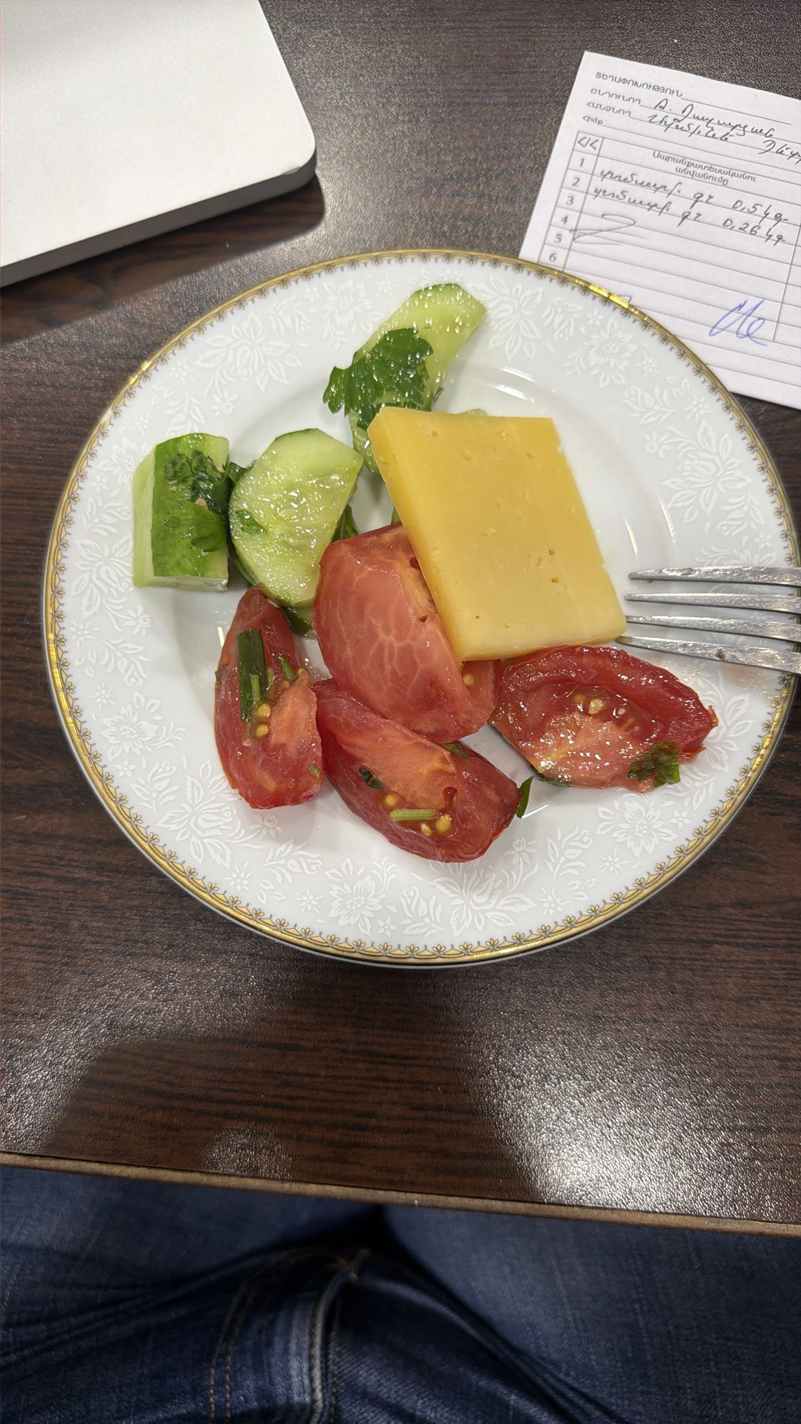 Cheese Tomato Salad