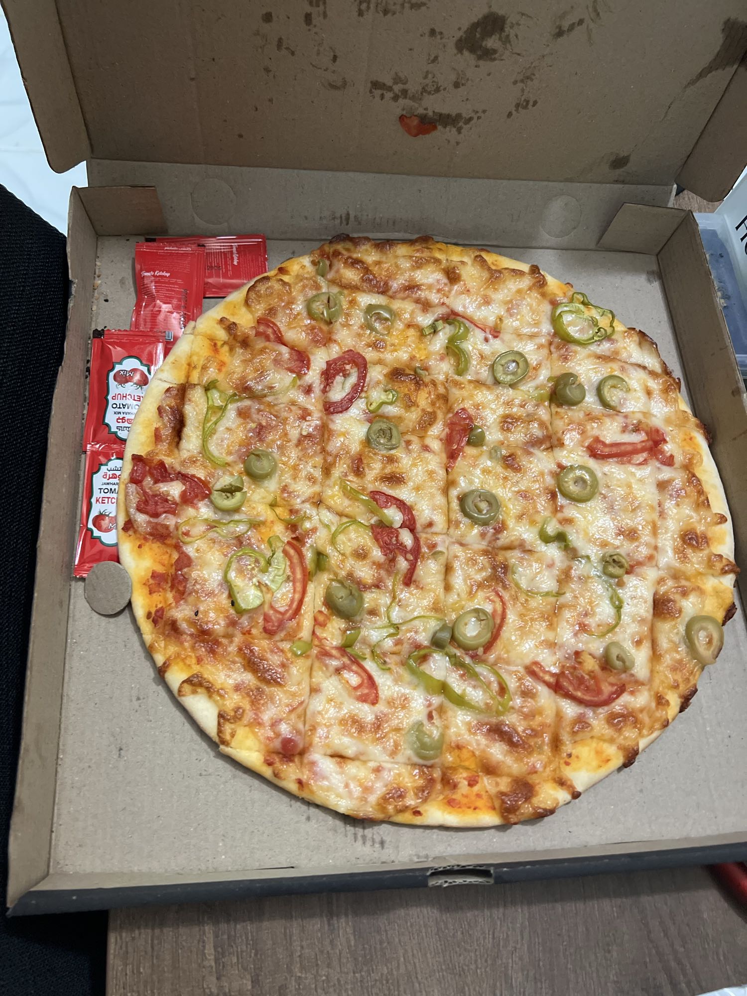 Vegetable Cheese Pizza