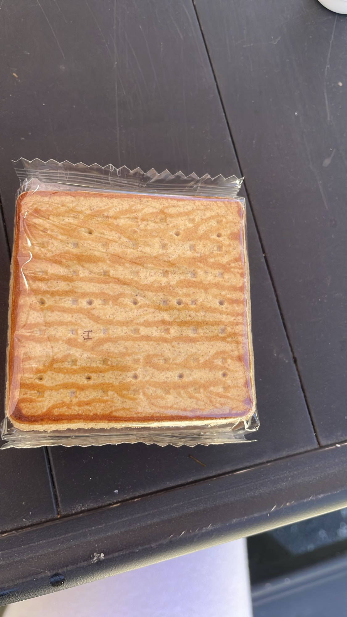 Biscuit Björg blé complet