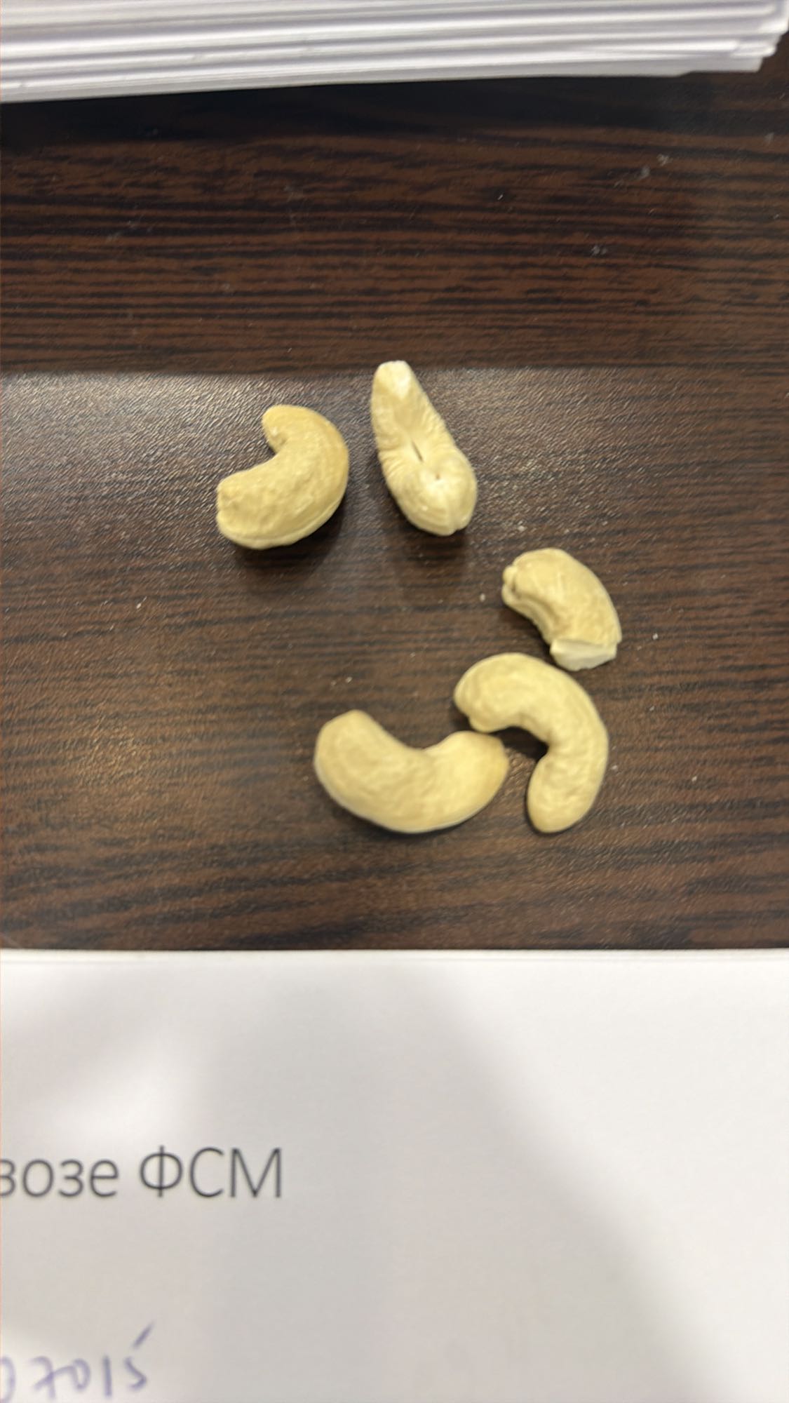 Cashew Nuts