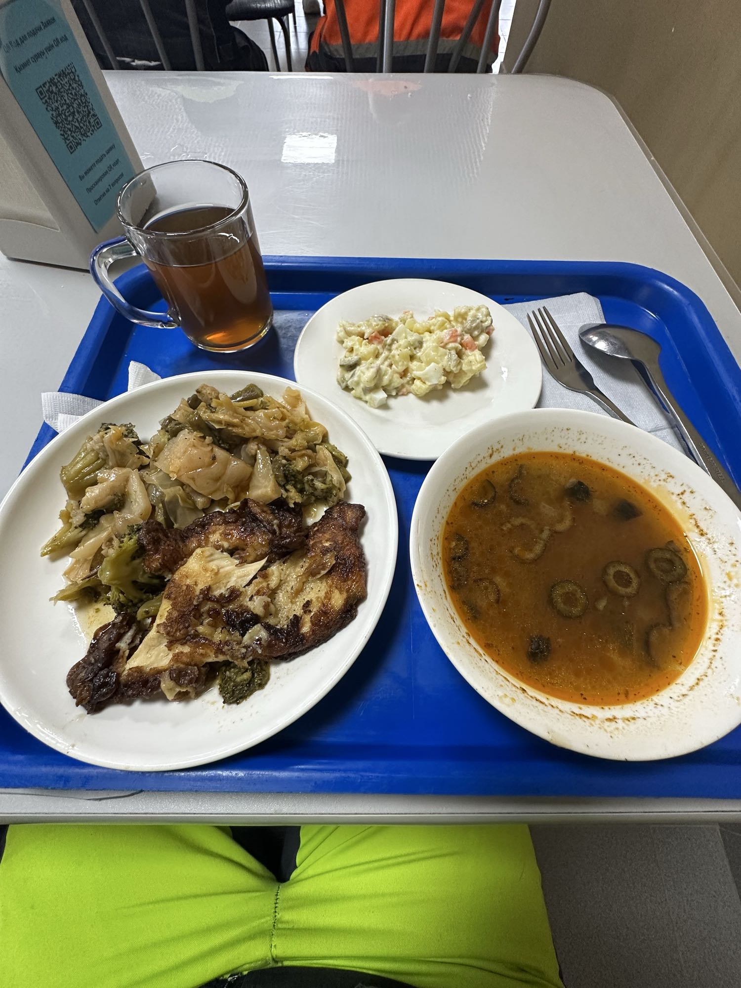 Обед с курицей и супом