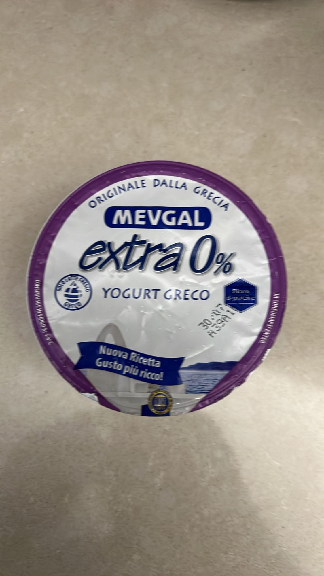 Yogurt greco 0%
