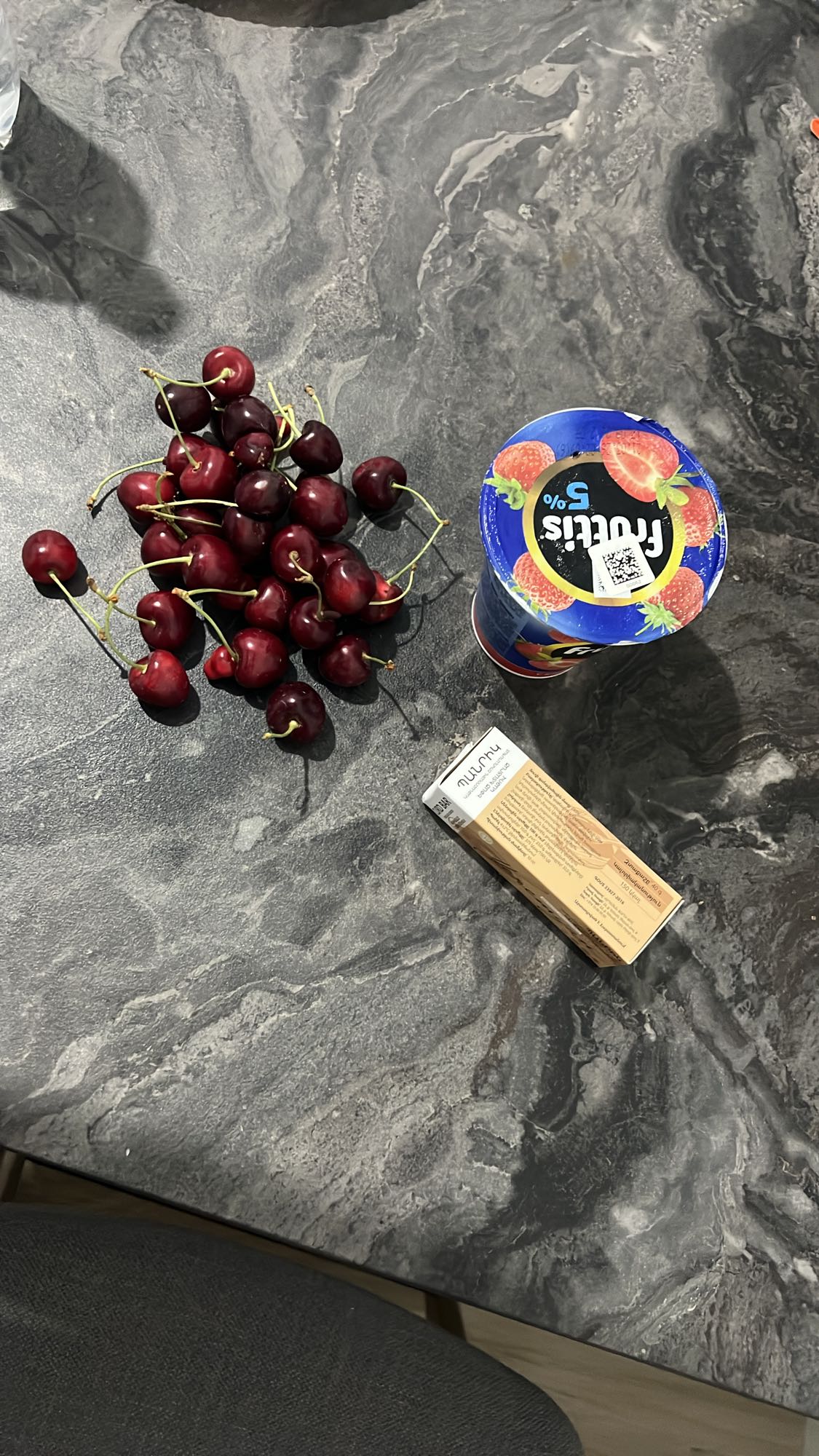 բալ, յոգուրտ, հյութ