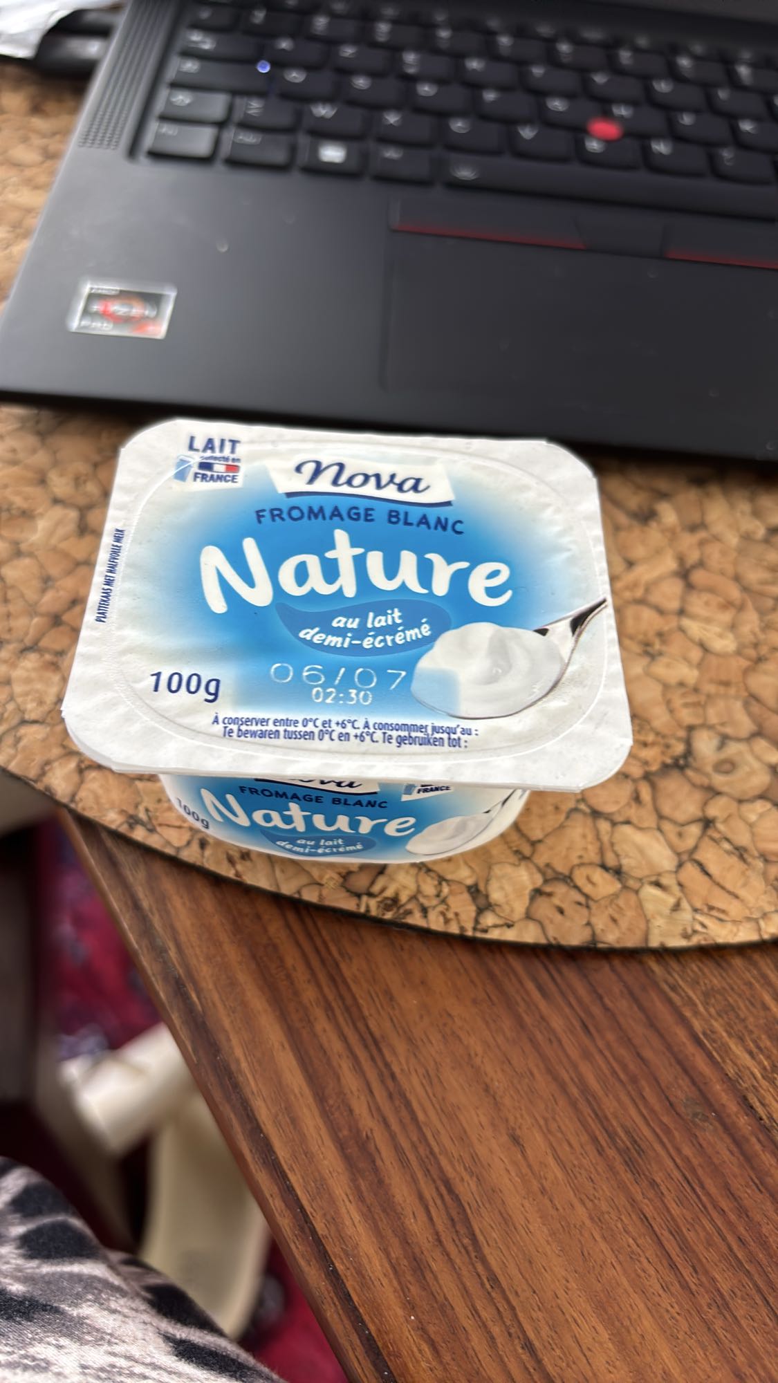 Fromage blanc nature