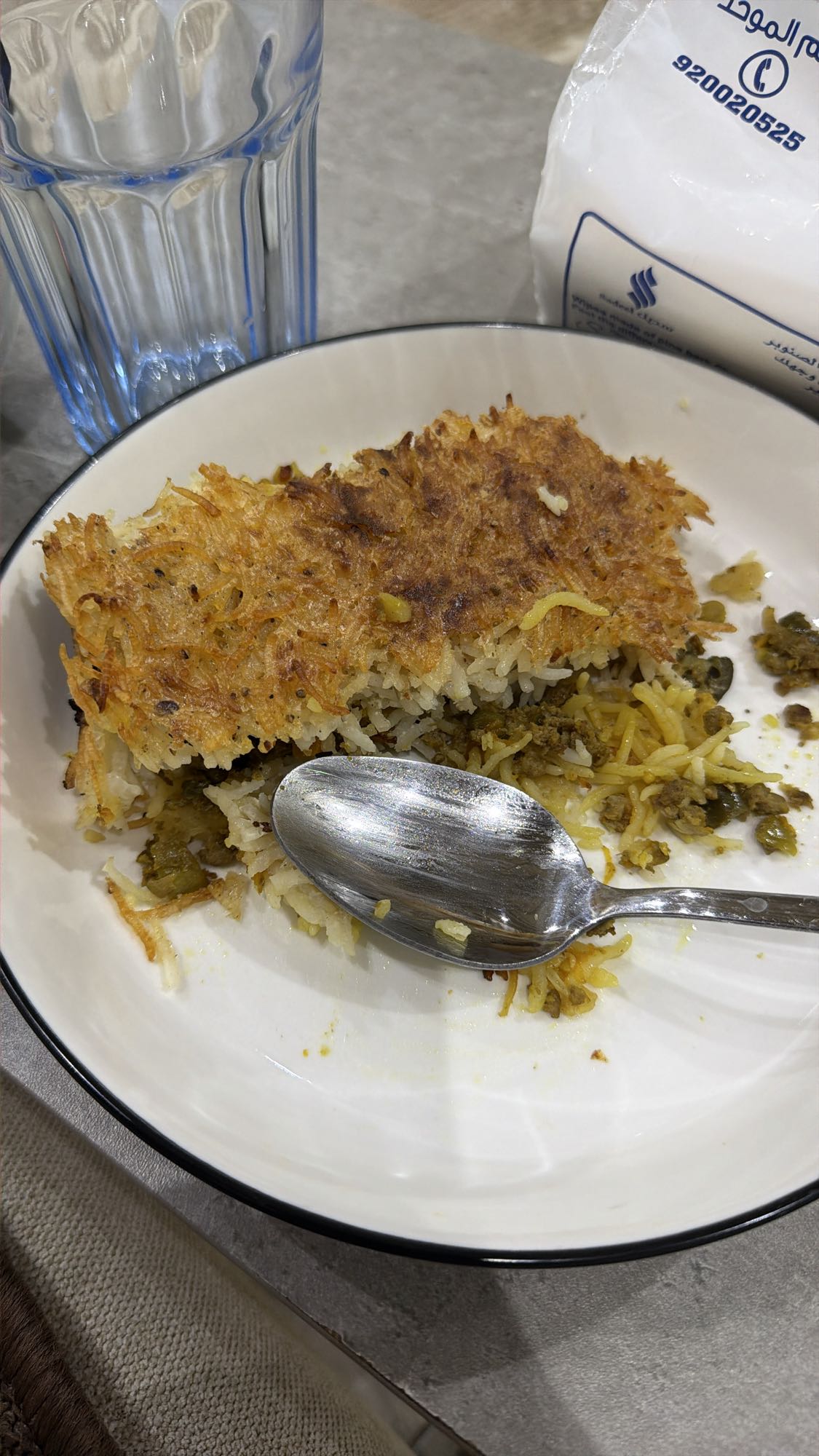 Crispy rice meat dish