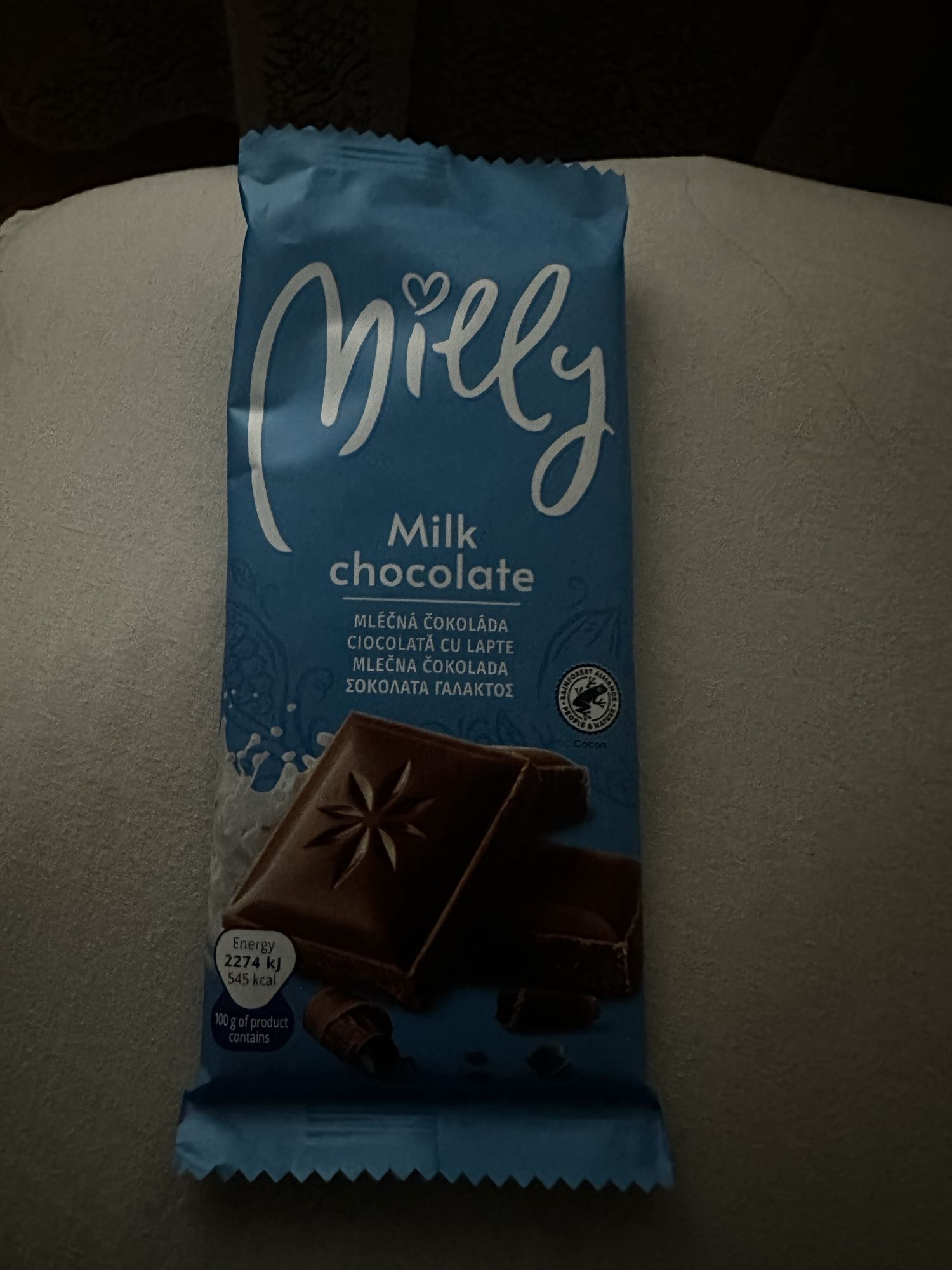 Milk Chocolate Bar