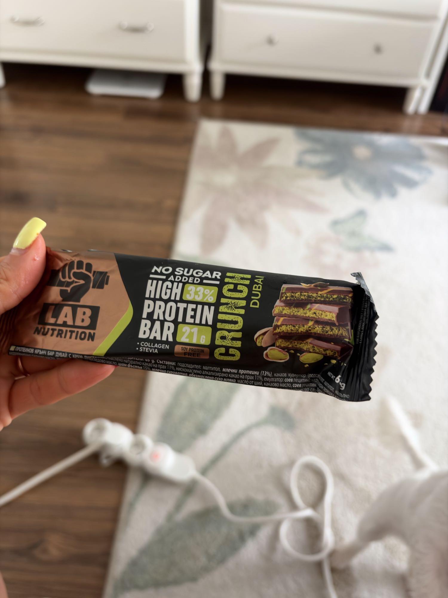 Baton proteic fără zahăr adăugat