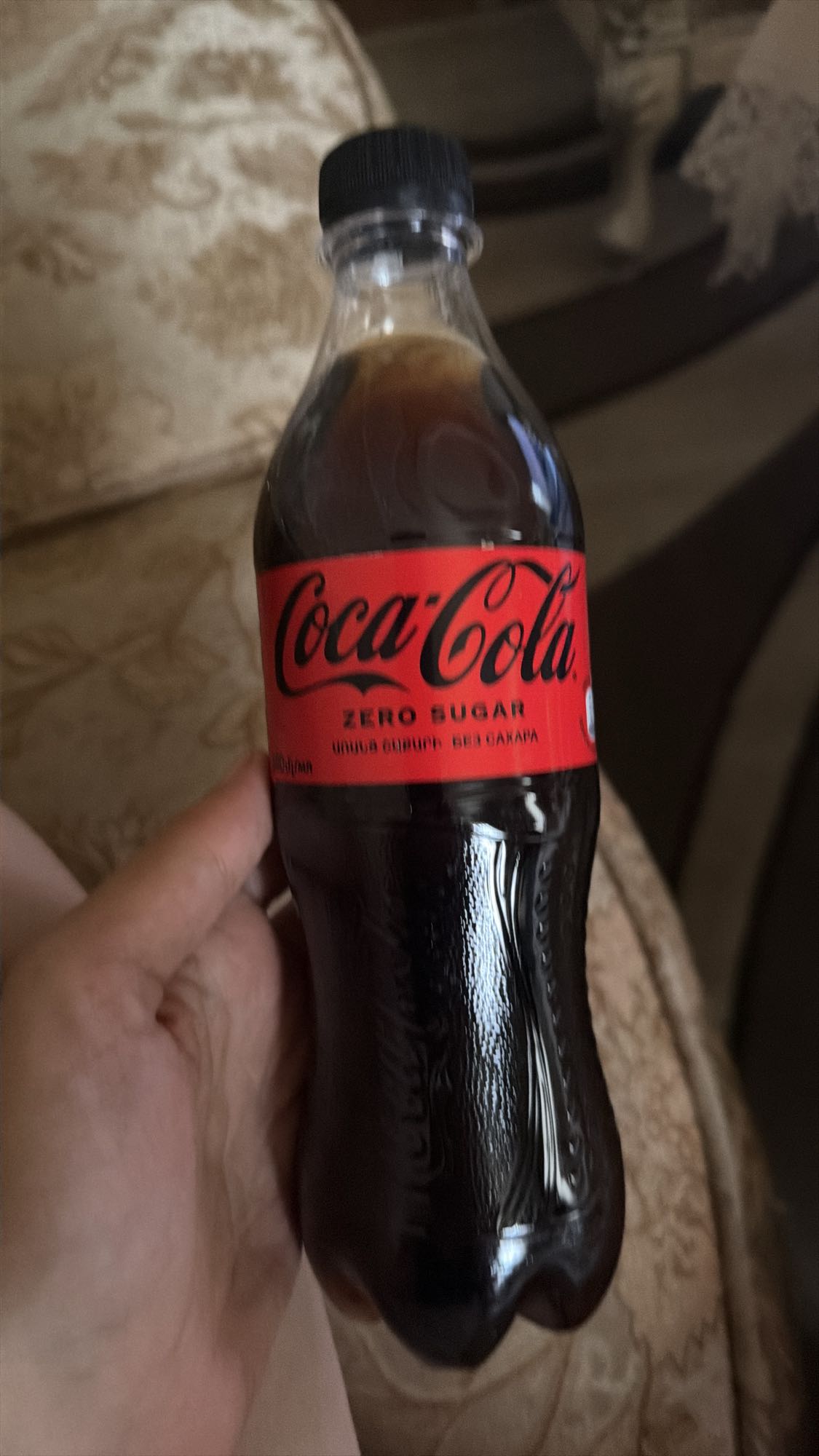 Coca-Cola Zero Sugar