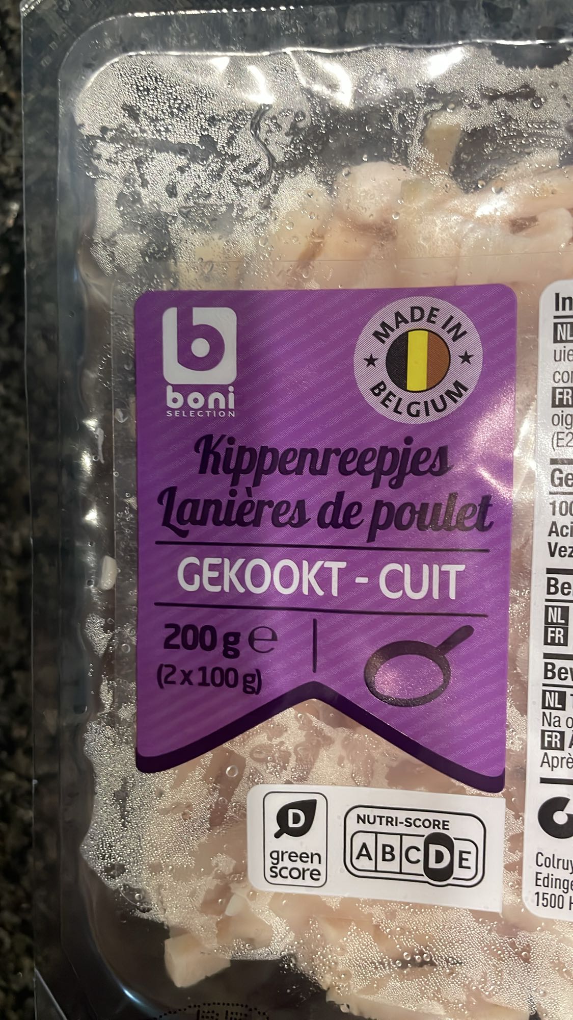 Gekookte kippenreepjes