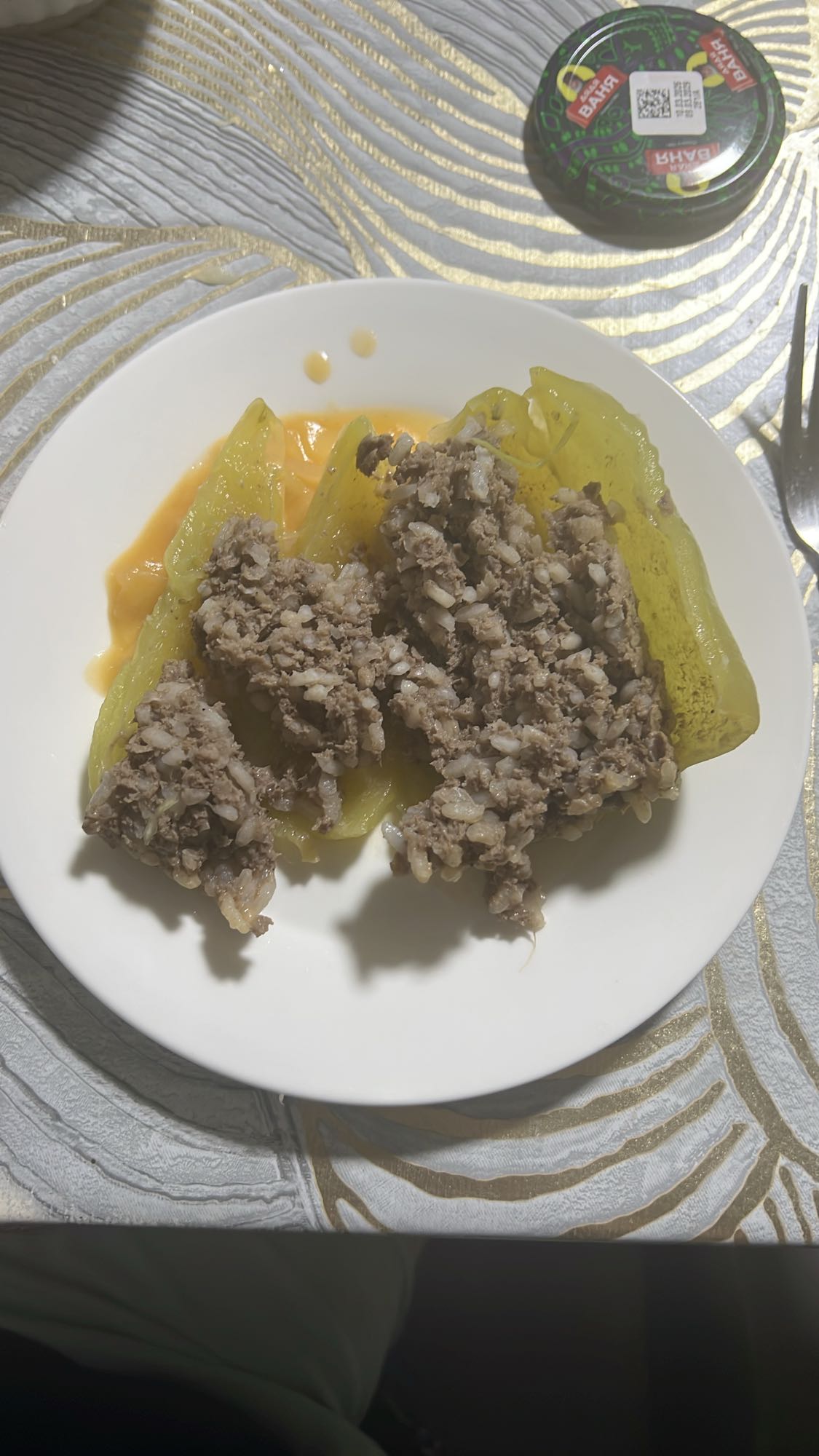 Фаршированный перец