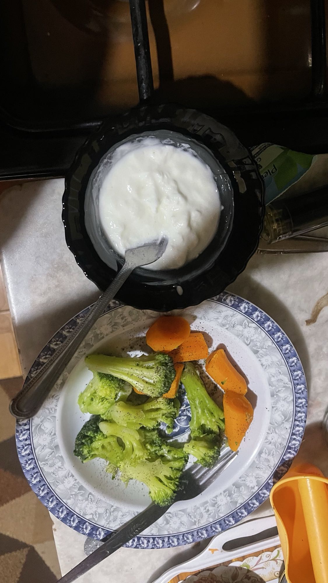 Yogurt with Veggies