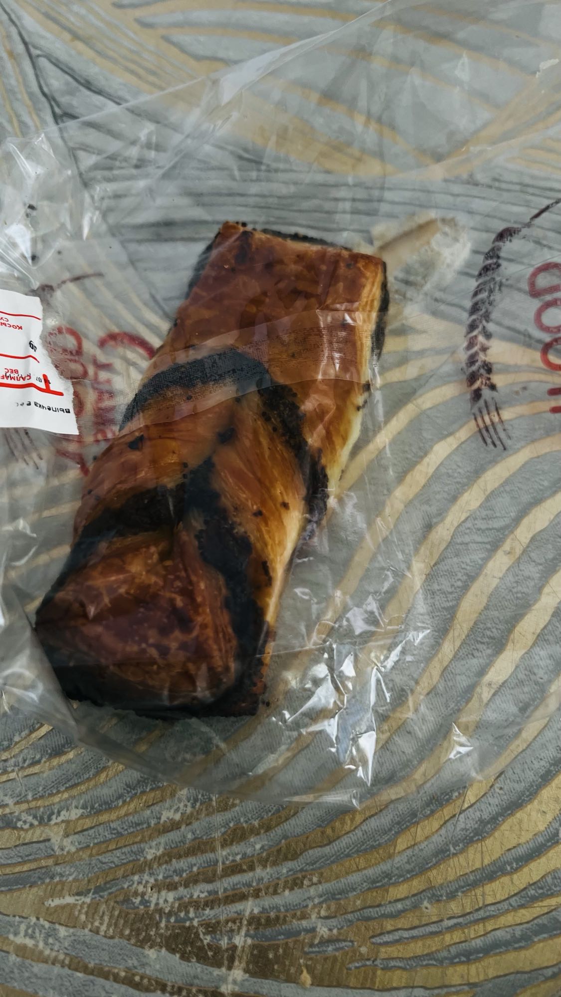 Шоколадный круассан