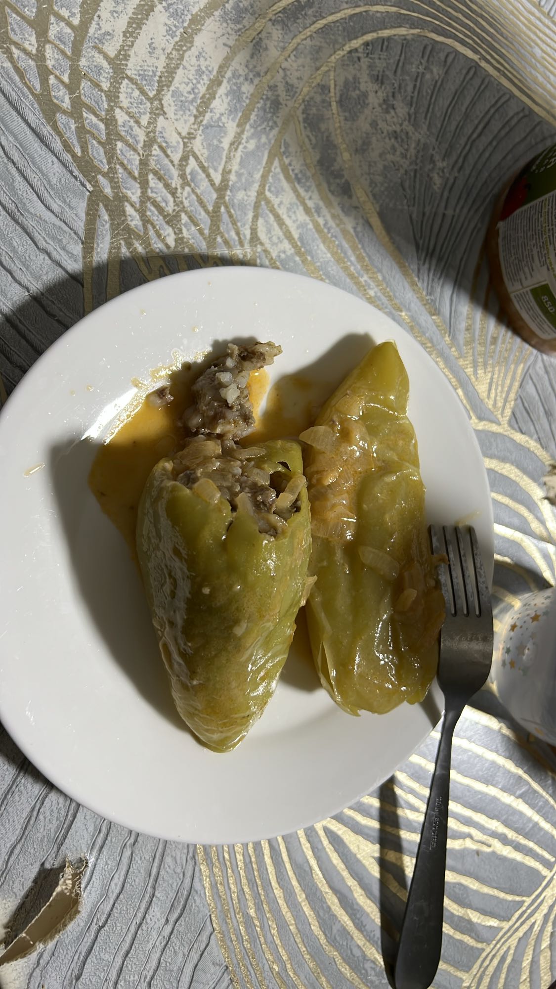 Фаршированный перец