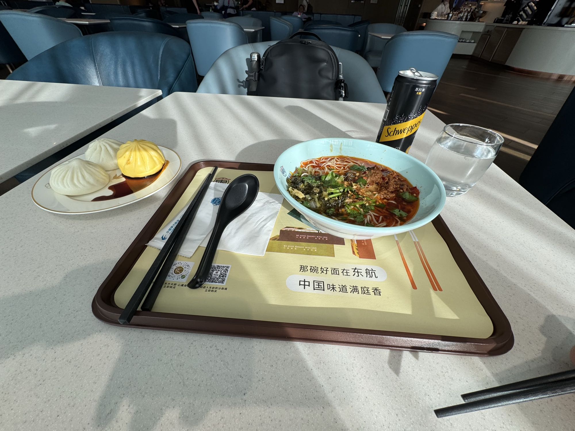 Spicy Noodles and Buns