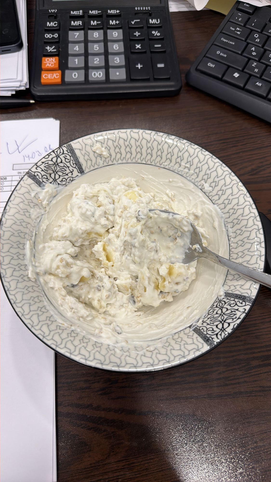 Creamy Fruit Oat Bowl