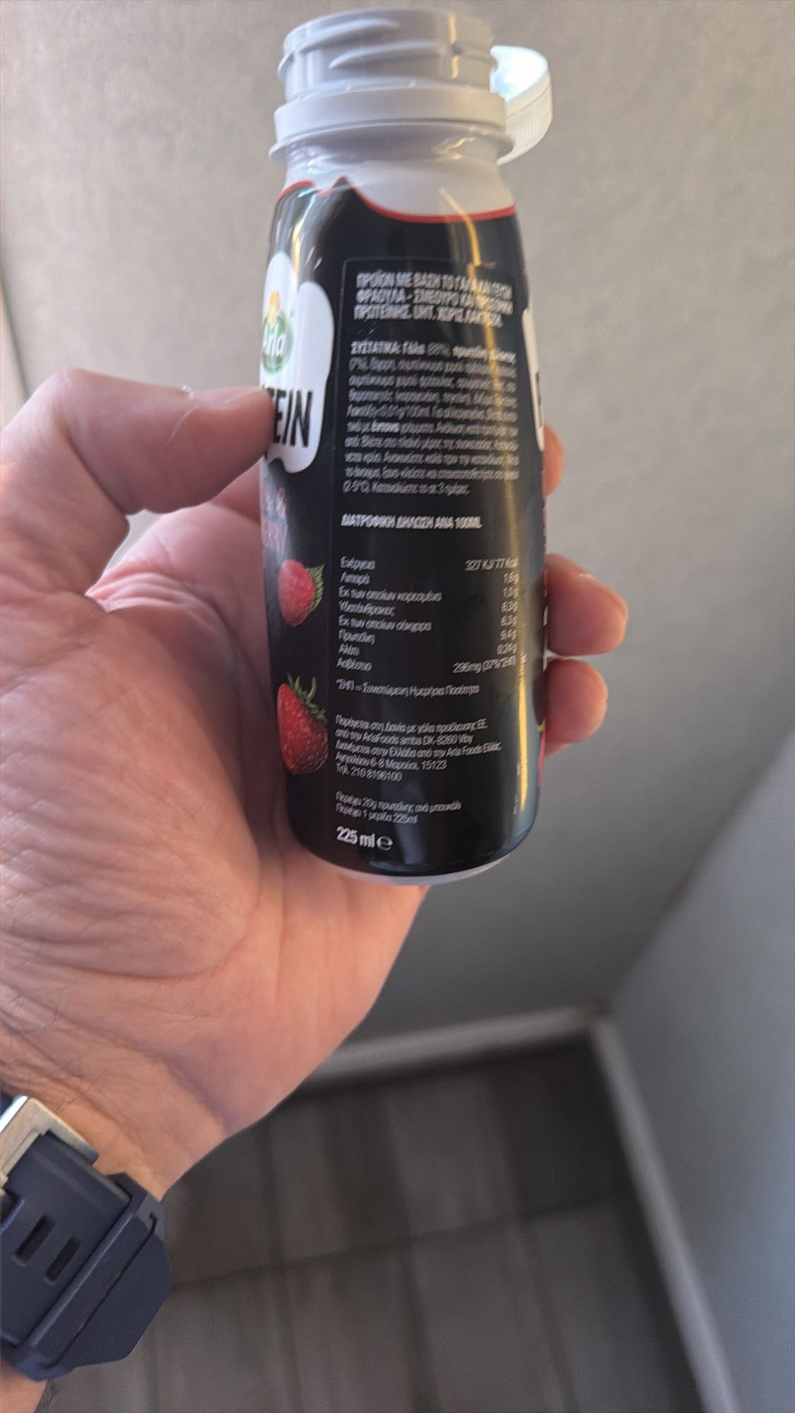 Bevanda proteica fragola
