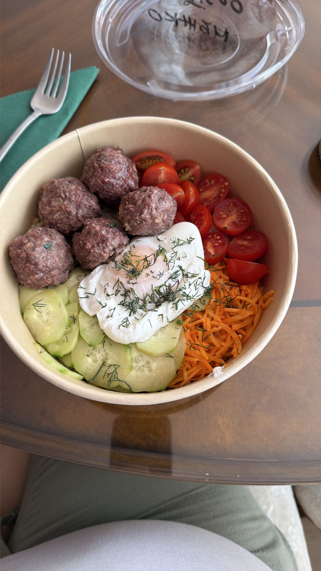Beef Poke Bowl
