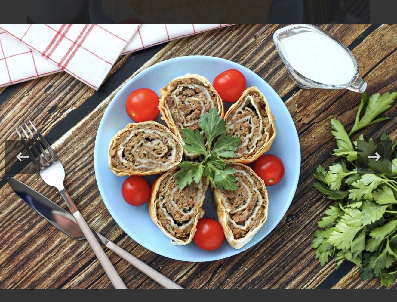 2 шт запеченные рулеты из лаваша с мясом